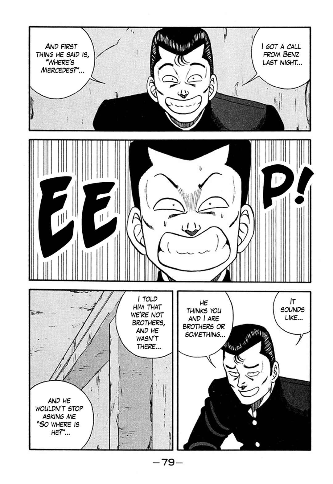Chapter 208 - Page 3