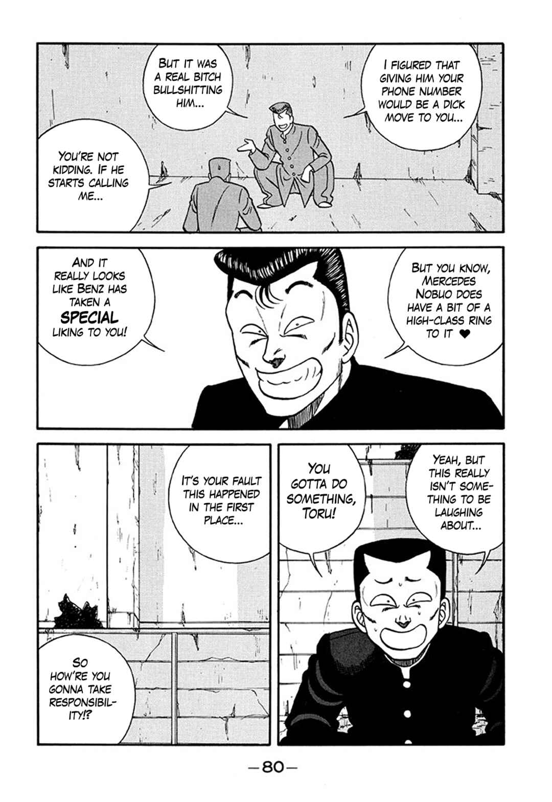 Chapter 208 - Page 4