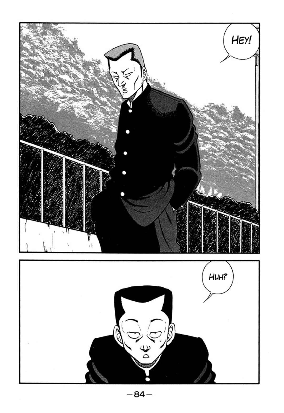 Chapter 208 - Page 8