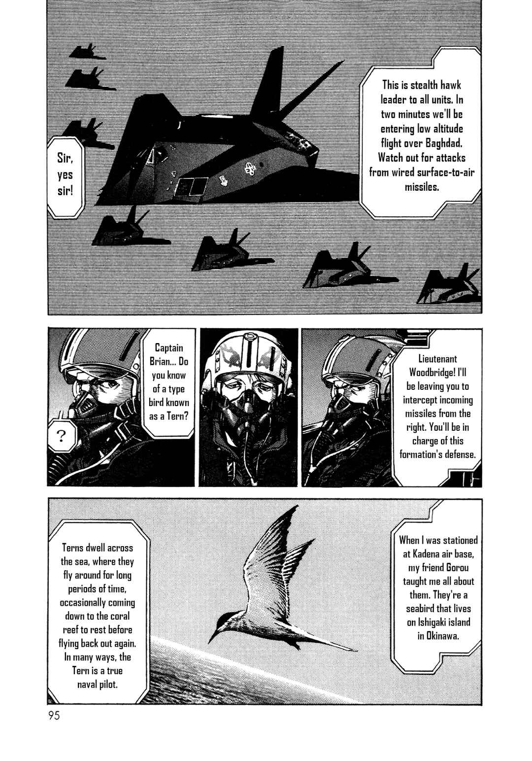 Chapter 3 - Page 19