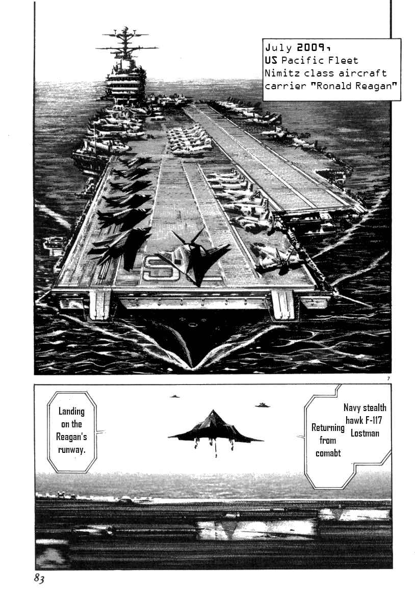 Chapter 3 - Page 7
