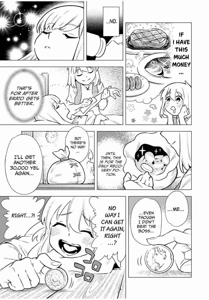 Chapter 2 - Page 21