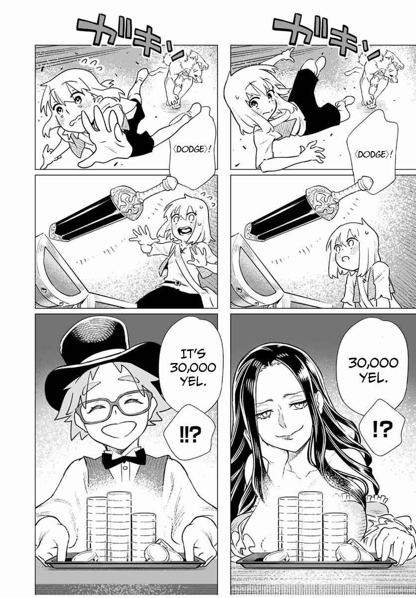 Chapter 2 - Page 22