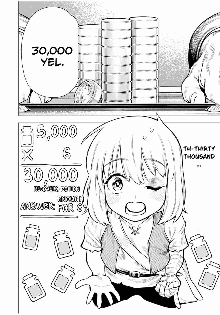 Chapter 2 - Page 4