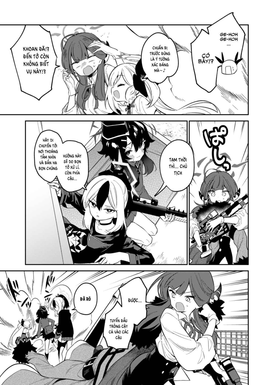 Chapter 3 - Page 13