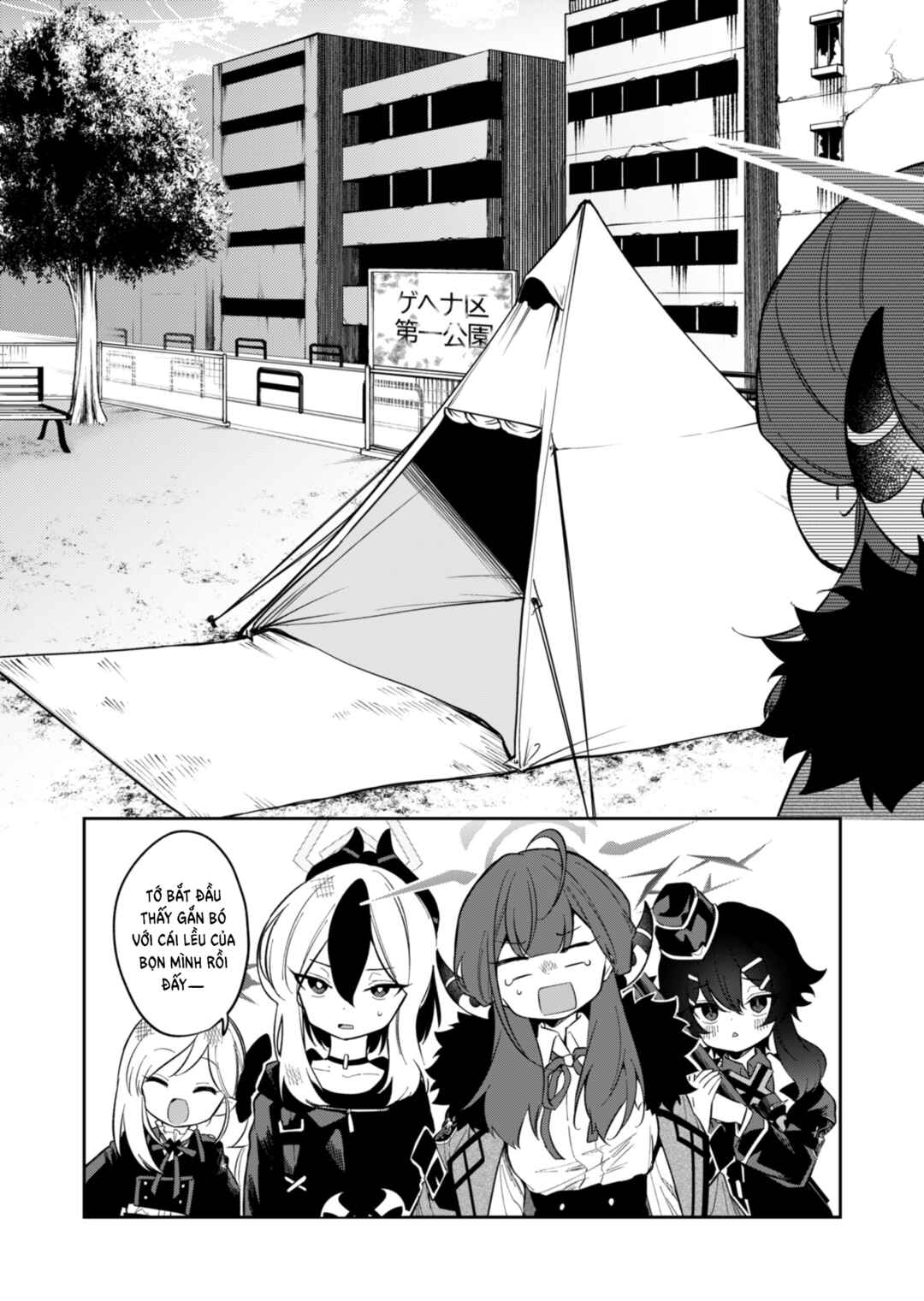 Chapter 3 - Page 5