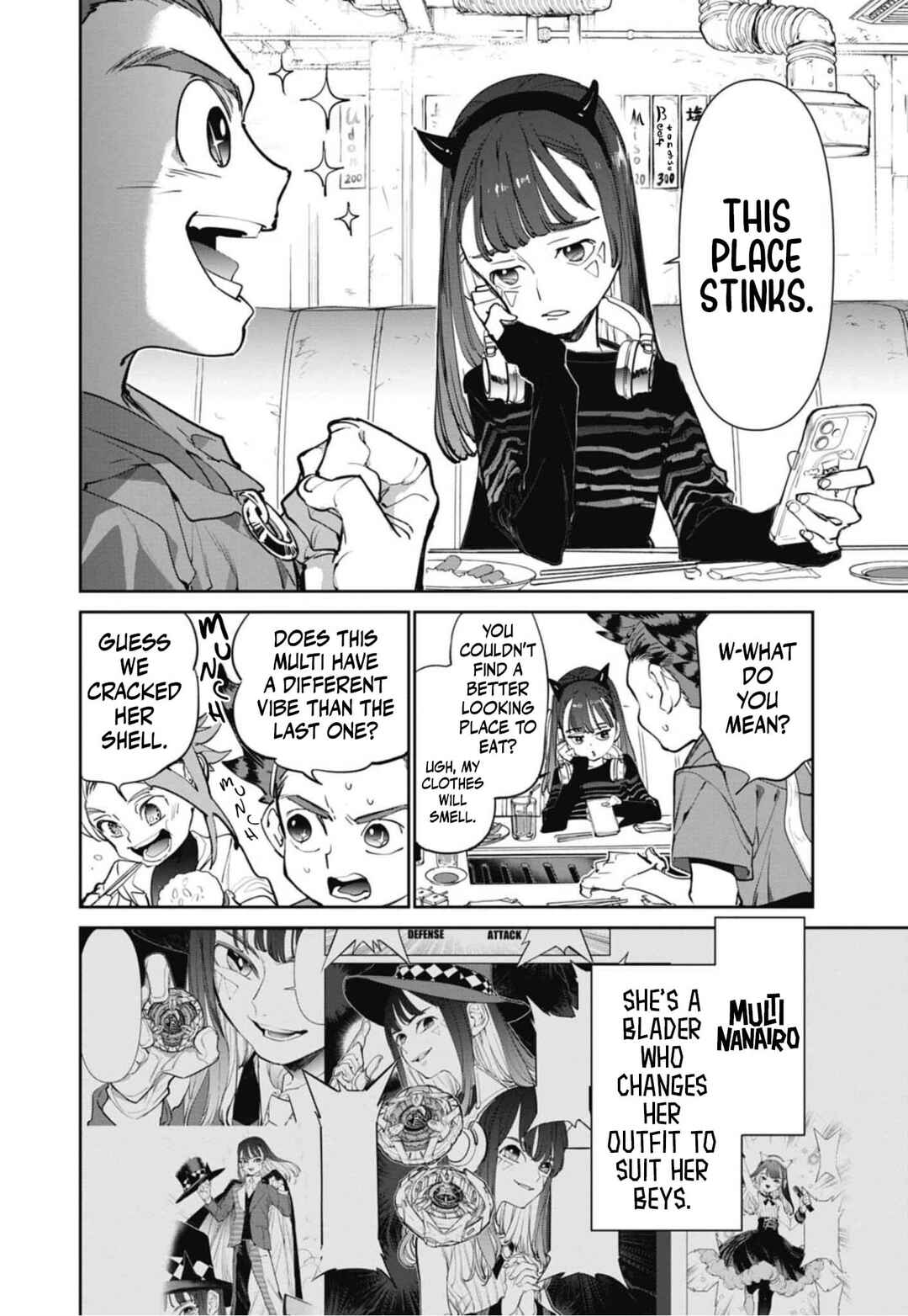 Chapter 3 - Page 4