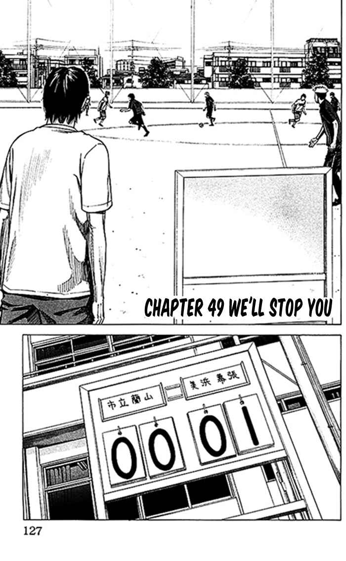 Chapter 49 - Page 2