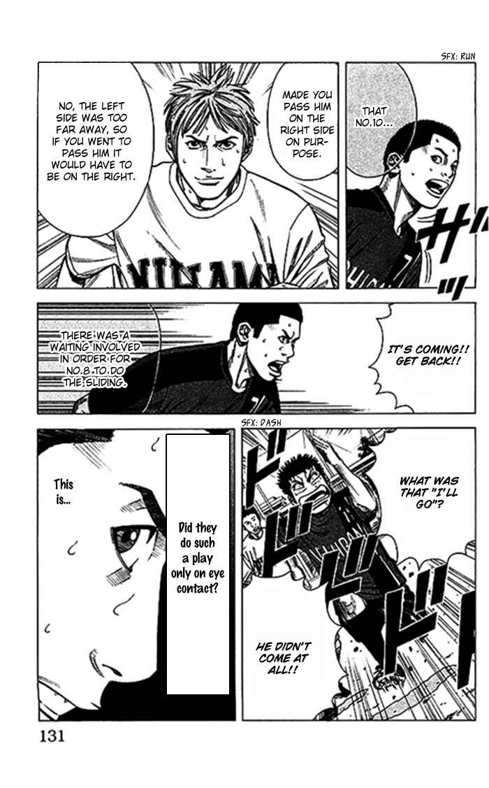 Chapter 49 - Page 6