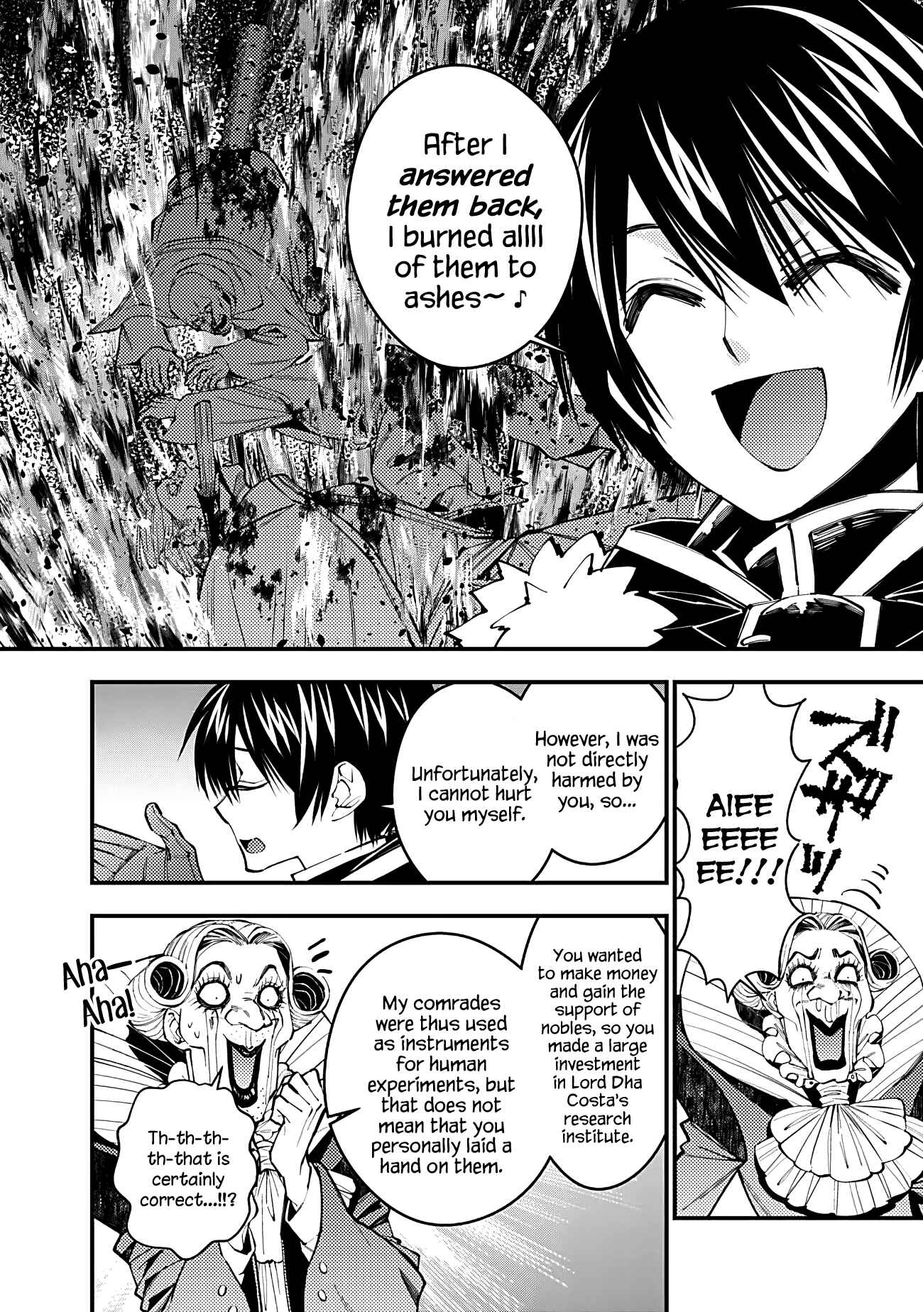 Chapter 45 - Page 4