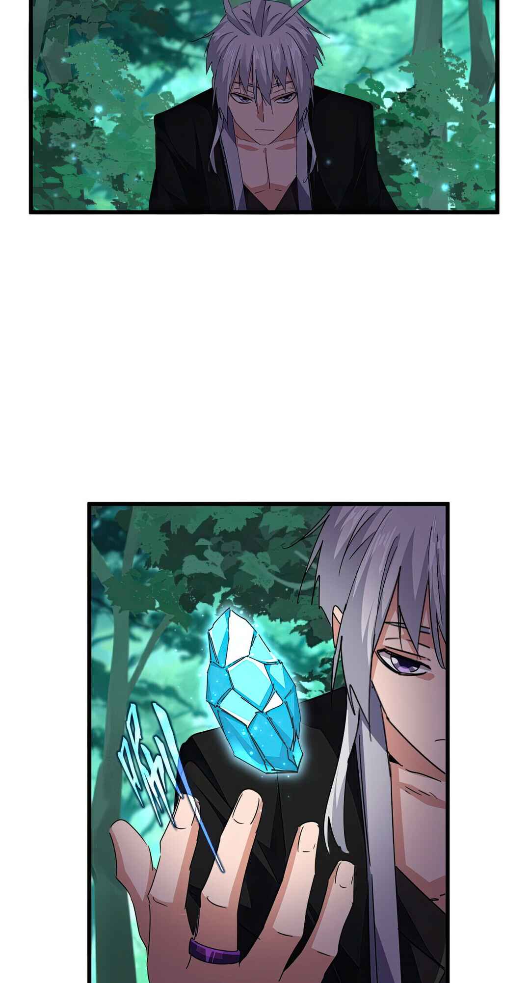 Chapter 686 - Page 15
