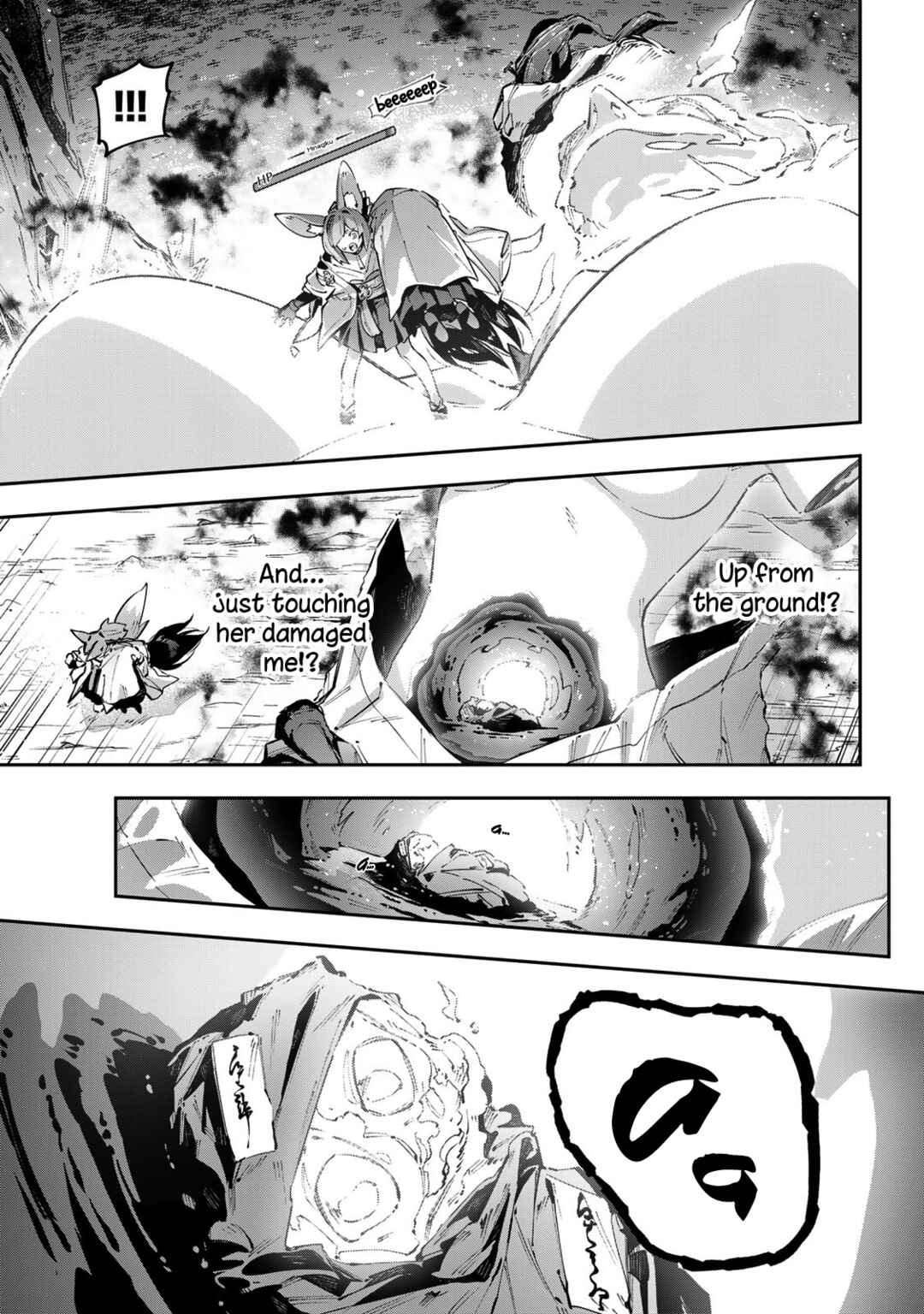 Chapter 99 - Page 10