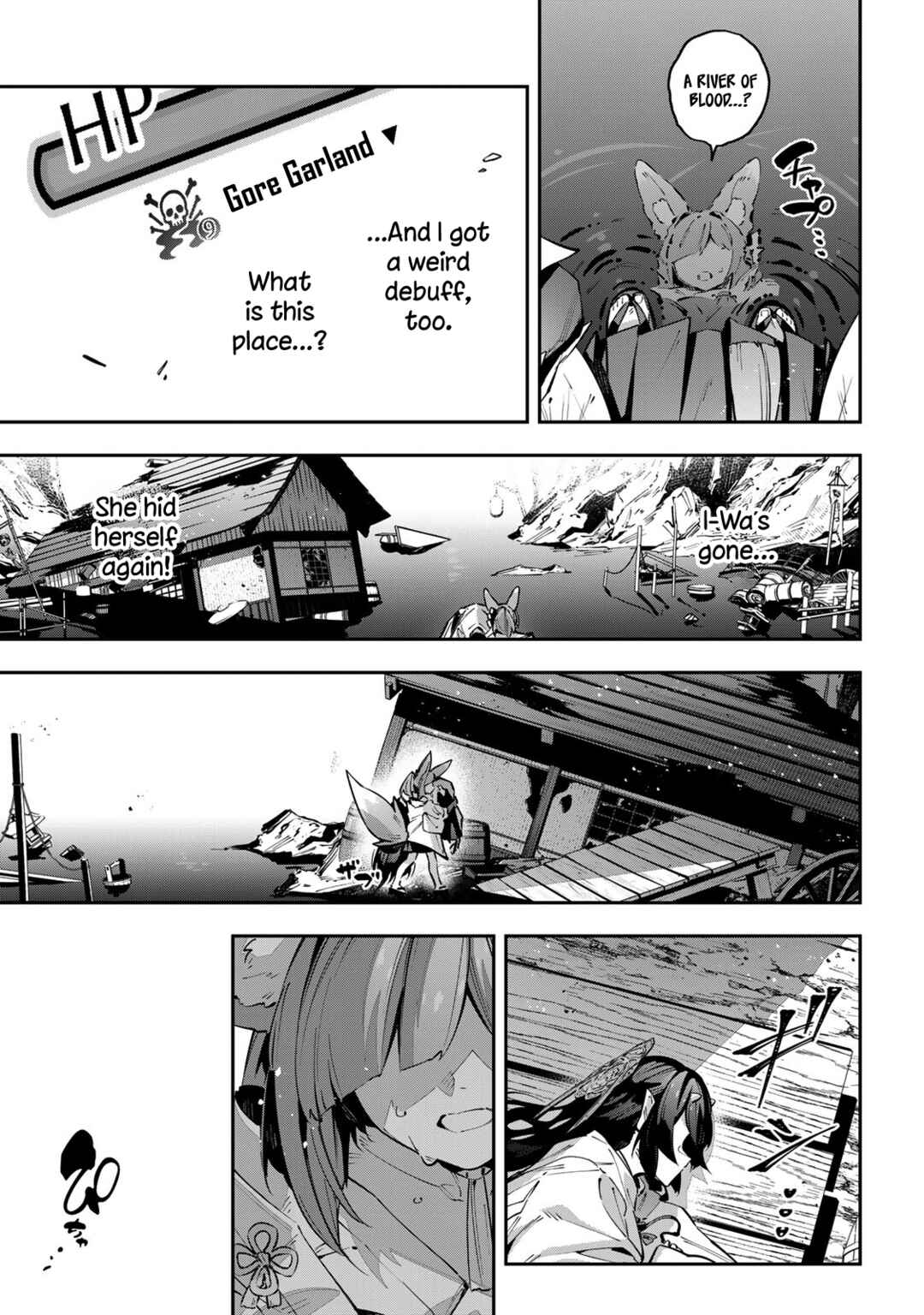 Chapter 99 - Page 12