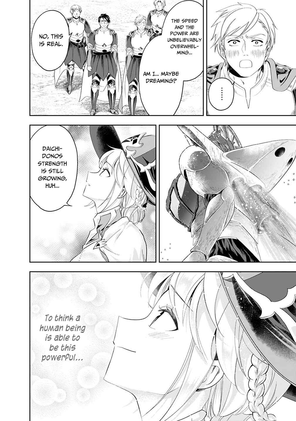Chapter 87 - Page 3