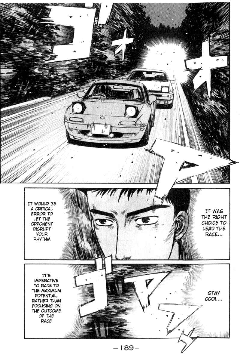 Chapter 197 - Page 1