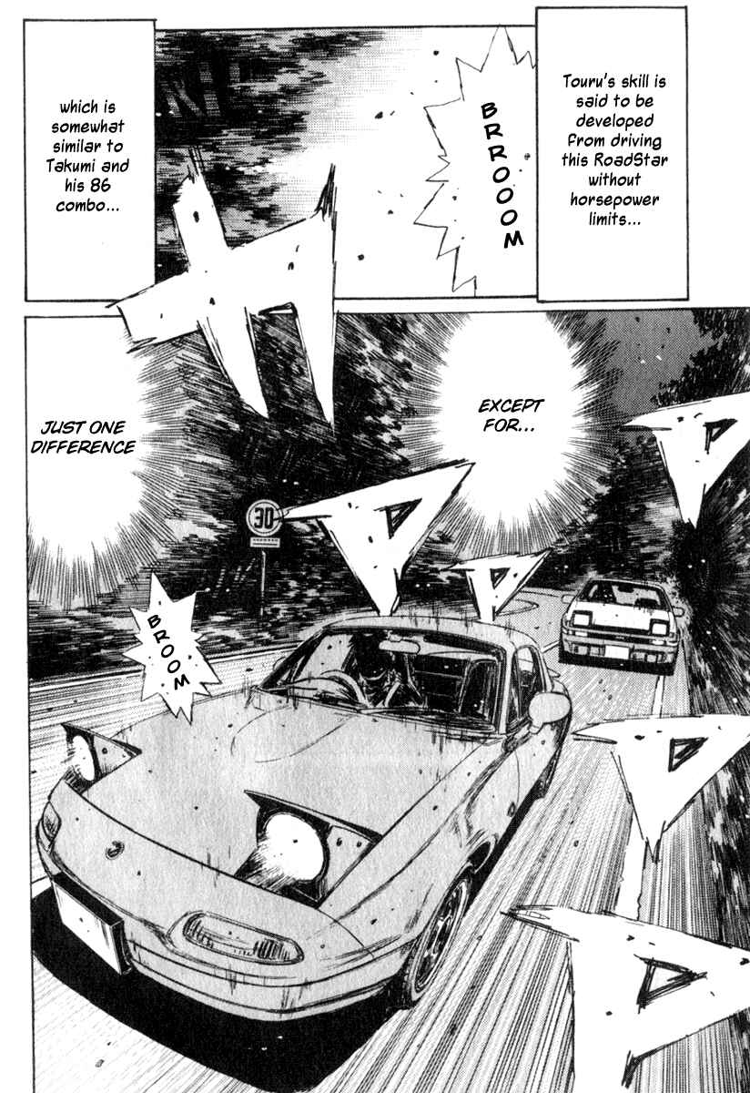 Chapter 197 - Page 7