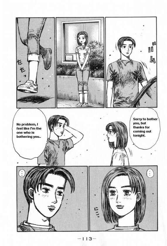 Chapter 431 - Page 4