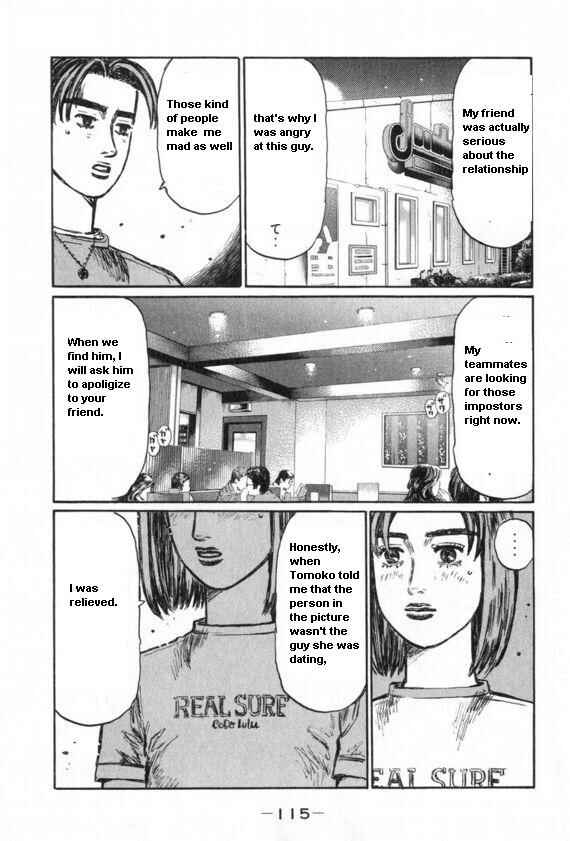 Chapter 431 - Page 6