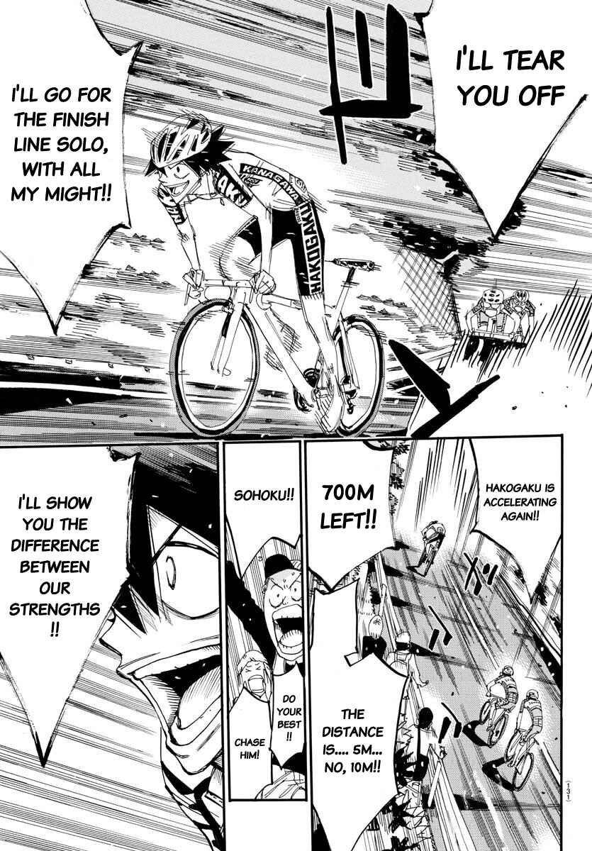 Chapter 629 - Page 11