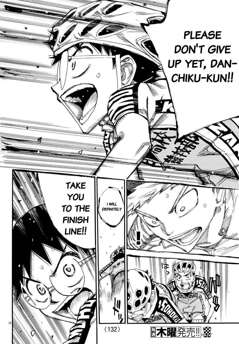Chapter 629 - Page 12