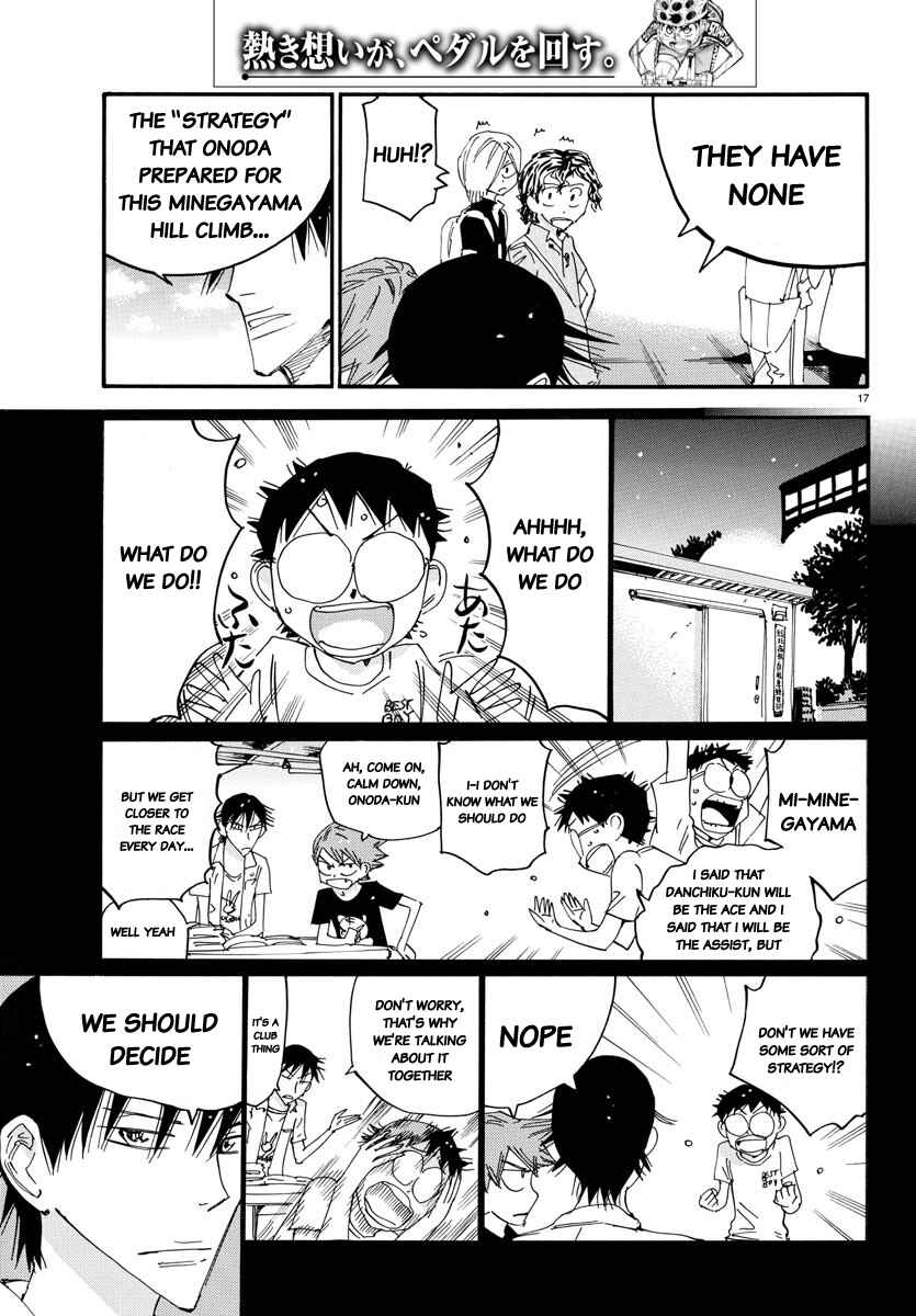 Chapter 629 - Page 17