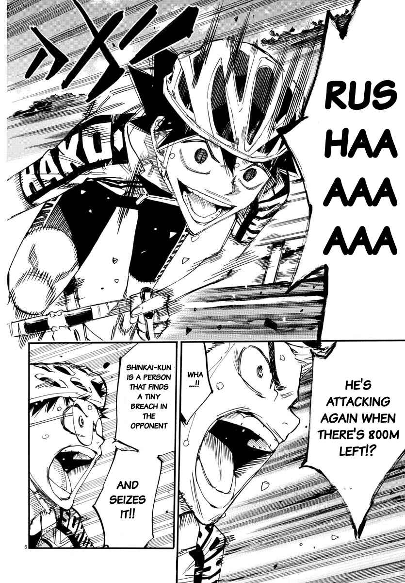 Chapter 629 - Page 6