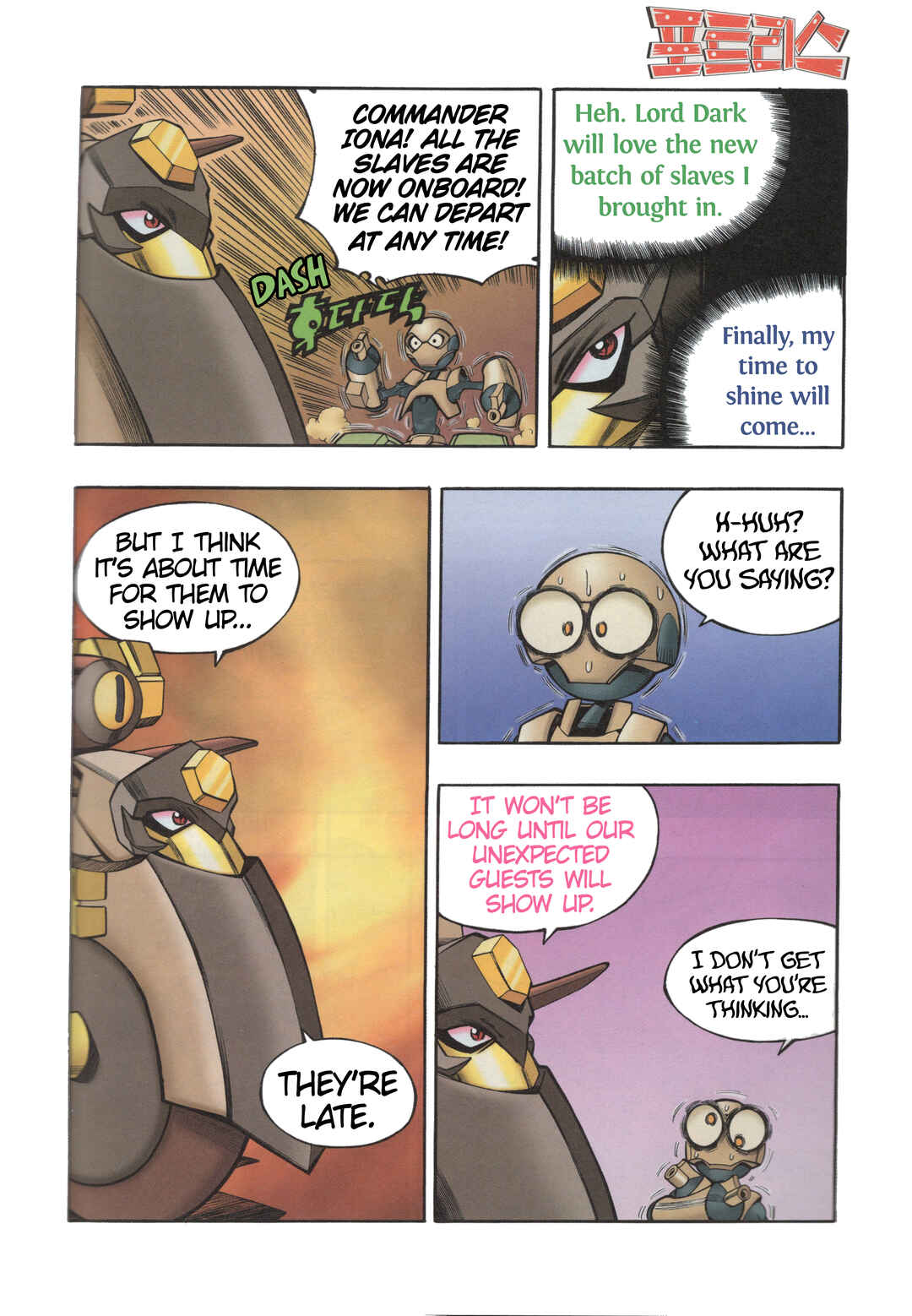 Chapter 4 - Page 11