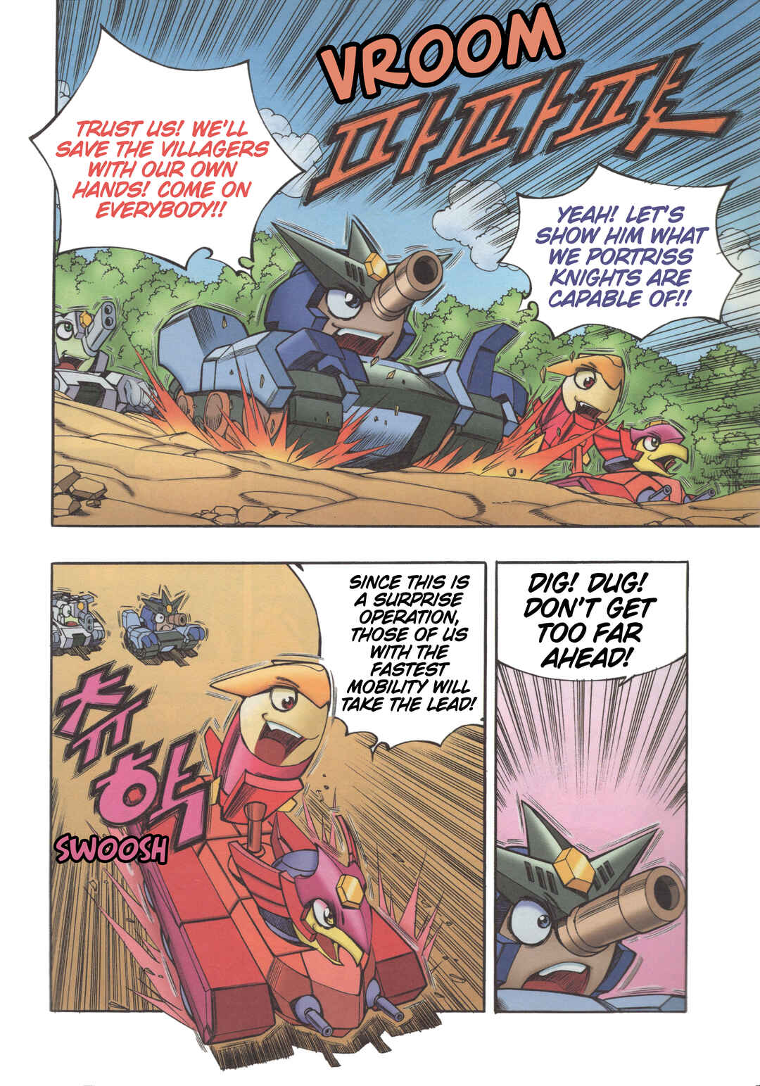 Chapter 4 - Page 9