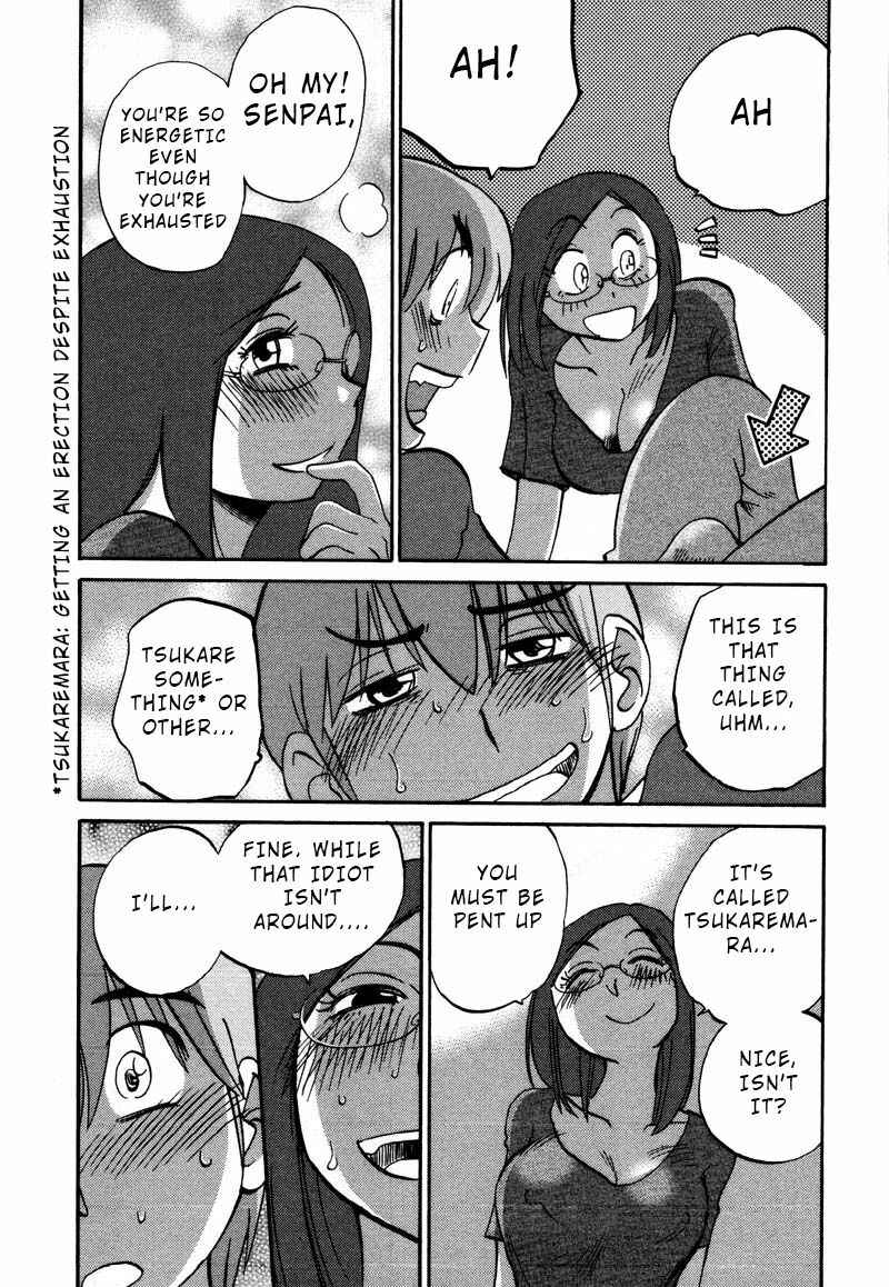 Chapter 33 - Page 11