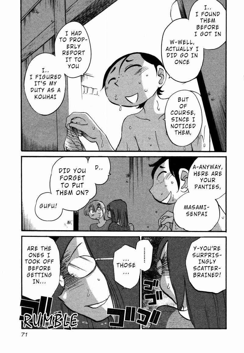 Chapter 33 - Page 13