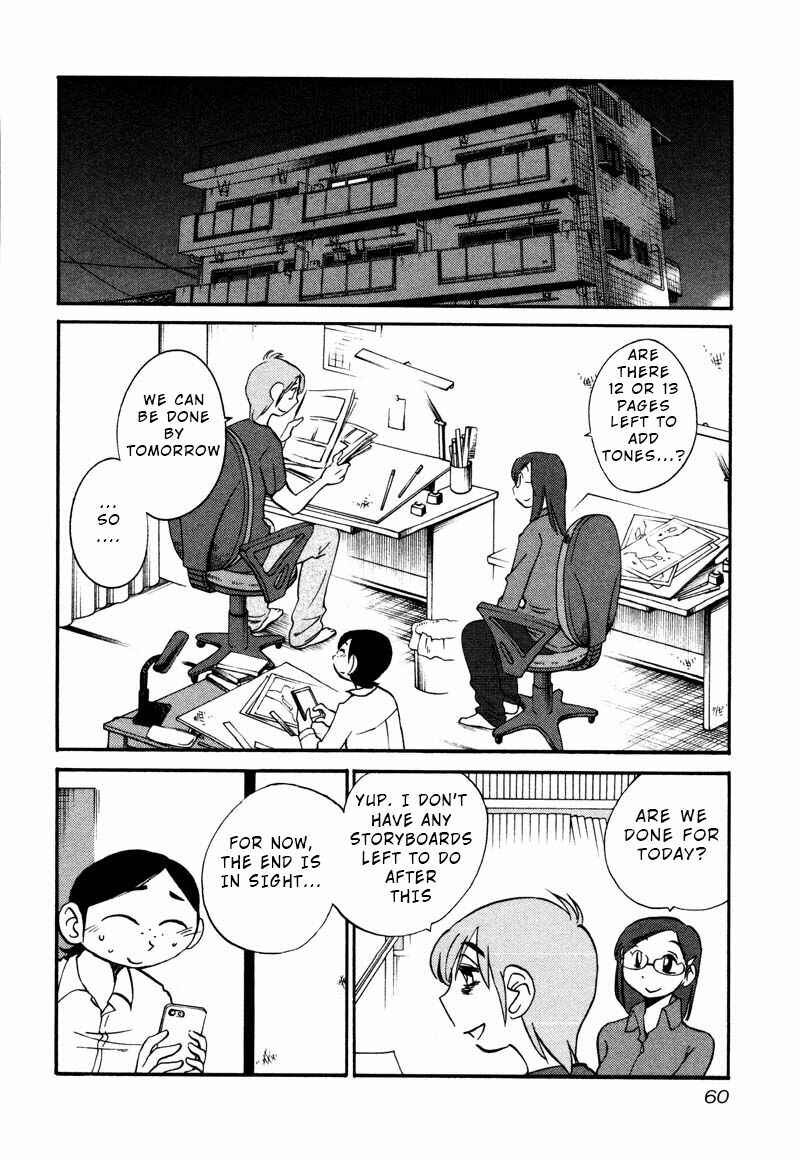 Chapter 33 - Page 2