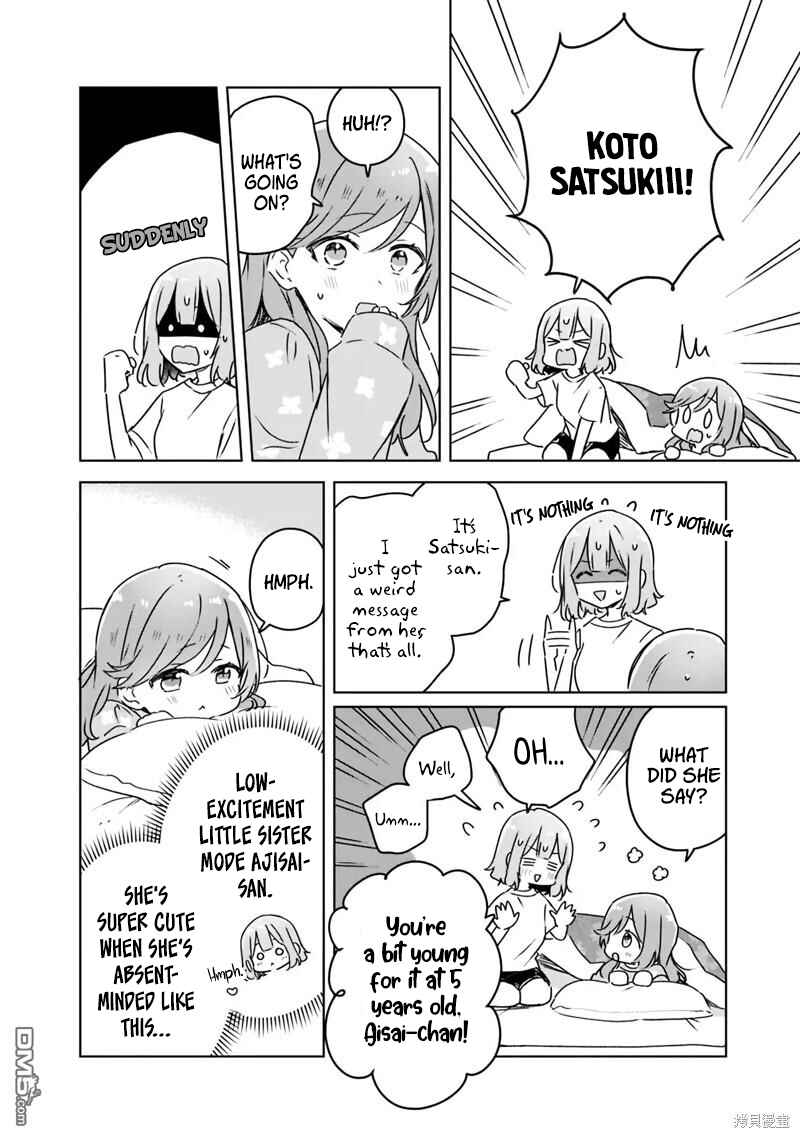 Chapter 49 - Page 2