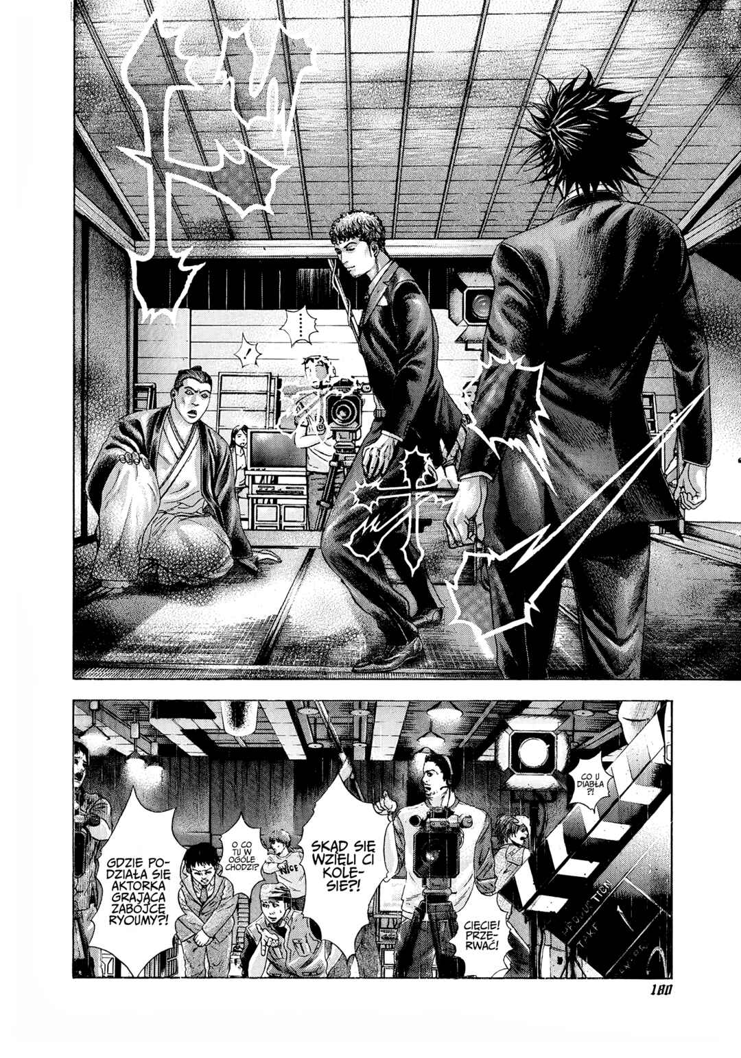 Chapter 196 - Page 6