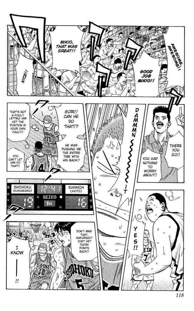 Chapter 230 - Page 14