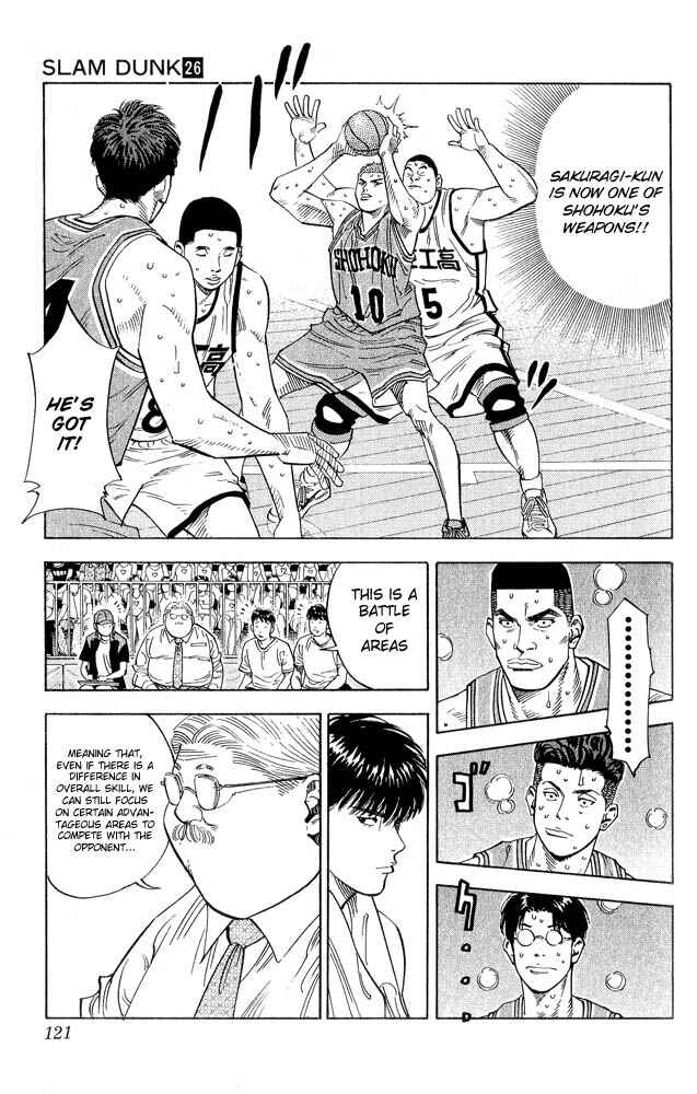 Chapter 230 - Page 17