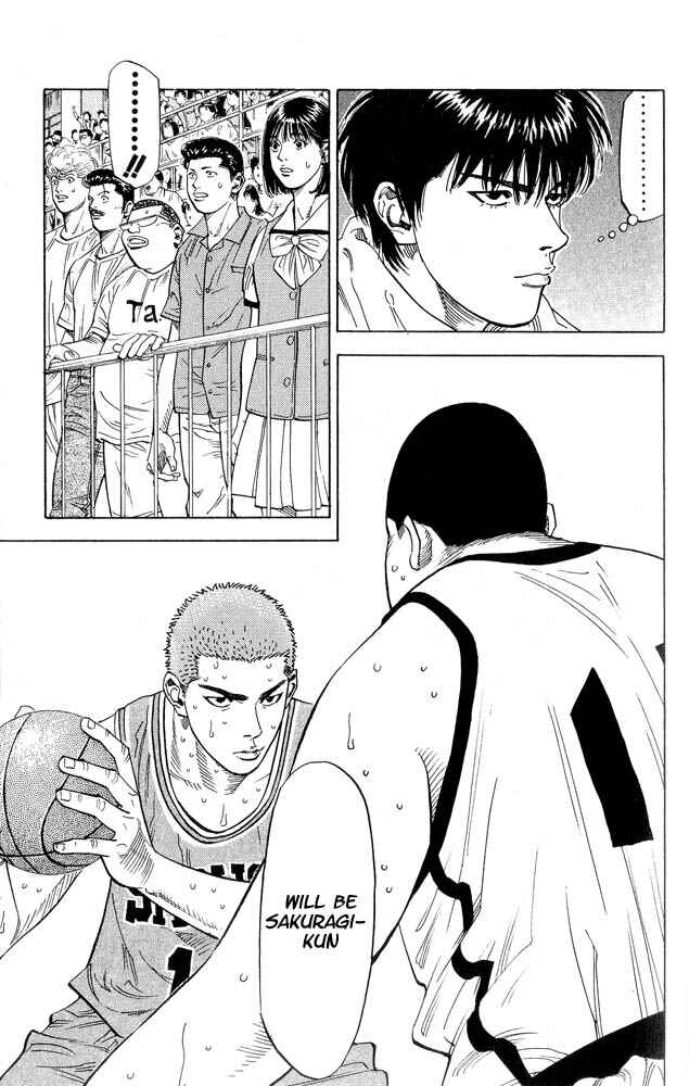 Chapter 230 - Page 19