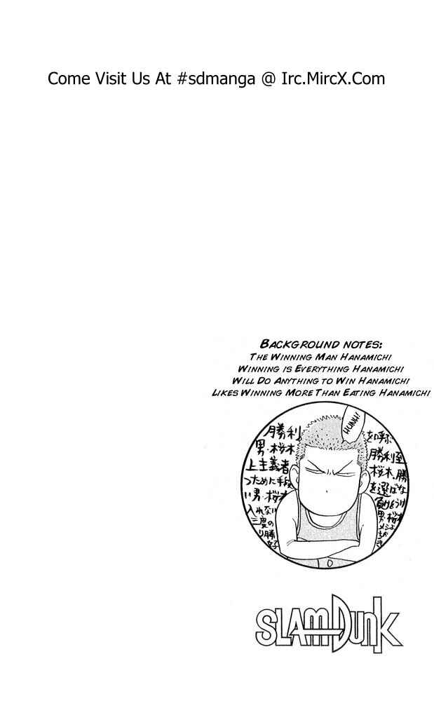 Chapter 230 - Page 20