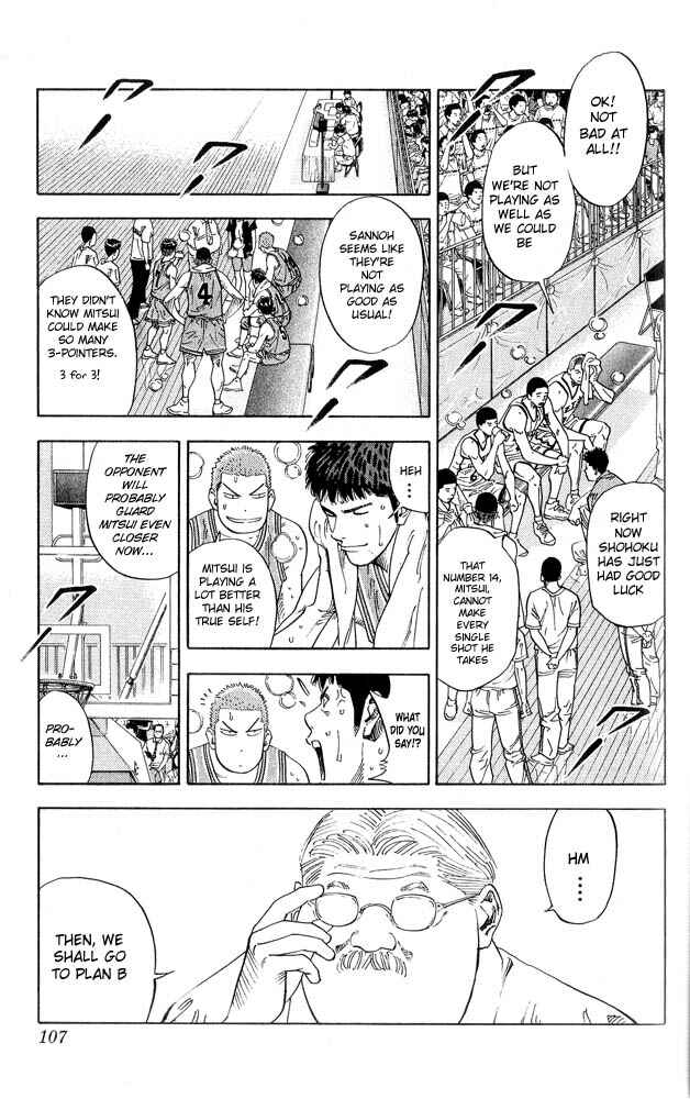 Chapter 230 - Page 3