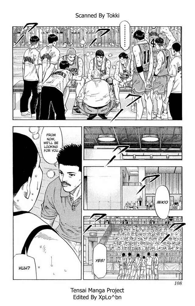 Chapter 230 - Page 4