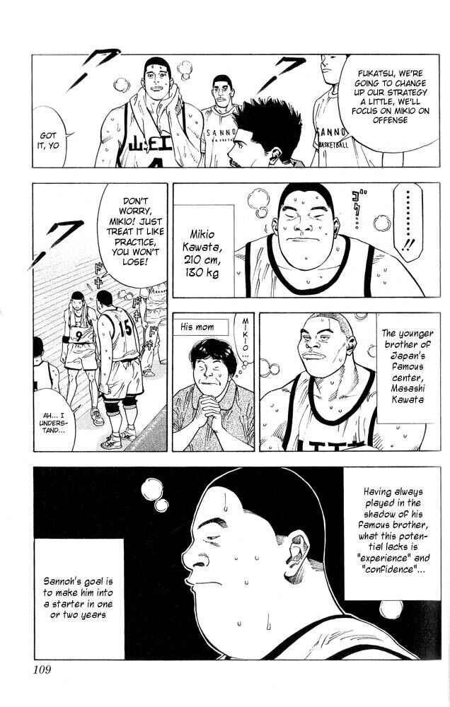 Chapter 230 - Page 5