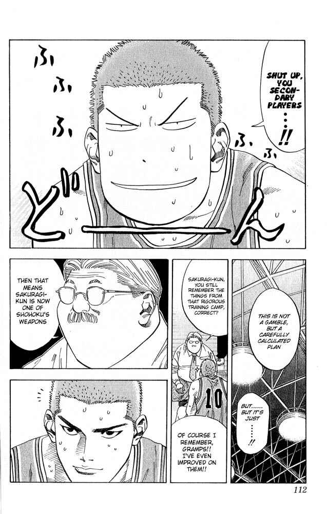 Chapter 230 - Page 8