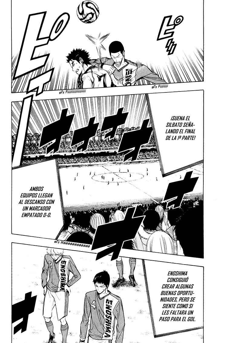 Chapter 205 - Page 11