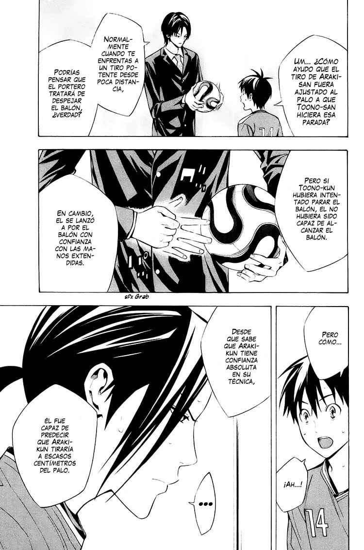 Chapter 205 - Page 14
