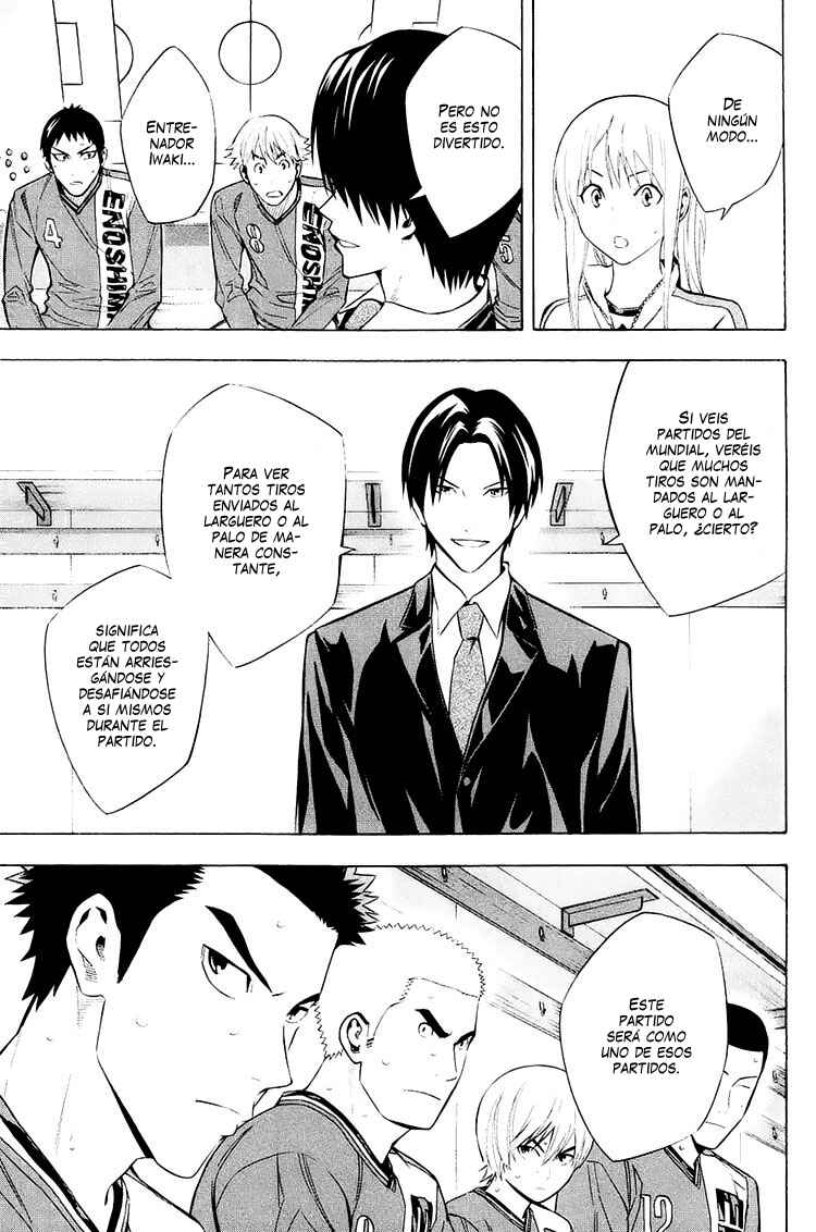 Chapter 205 - Page 16