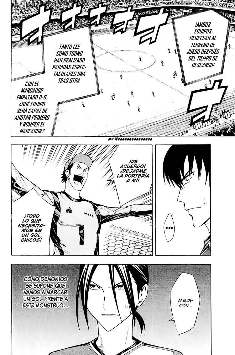 Chapter 205 - Page 21
