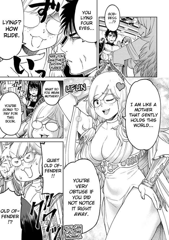 Chapter 14 - Page 3