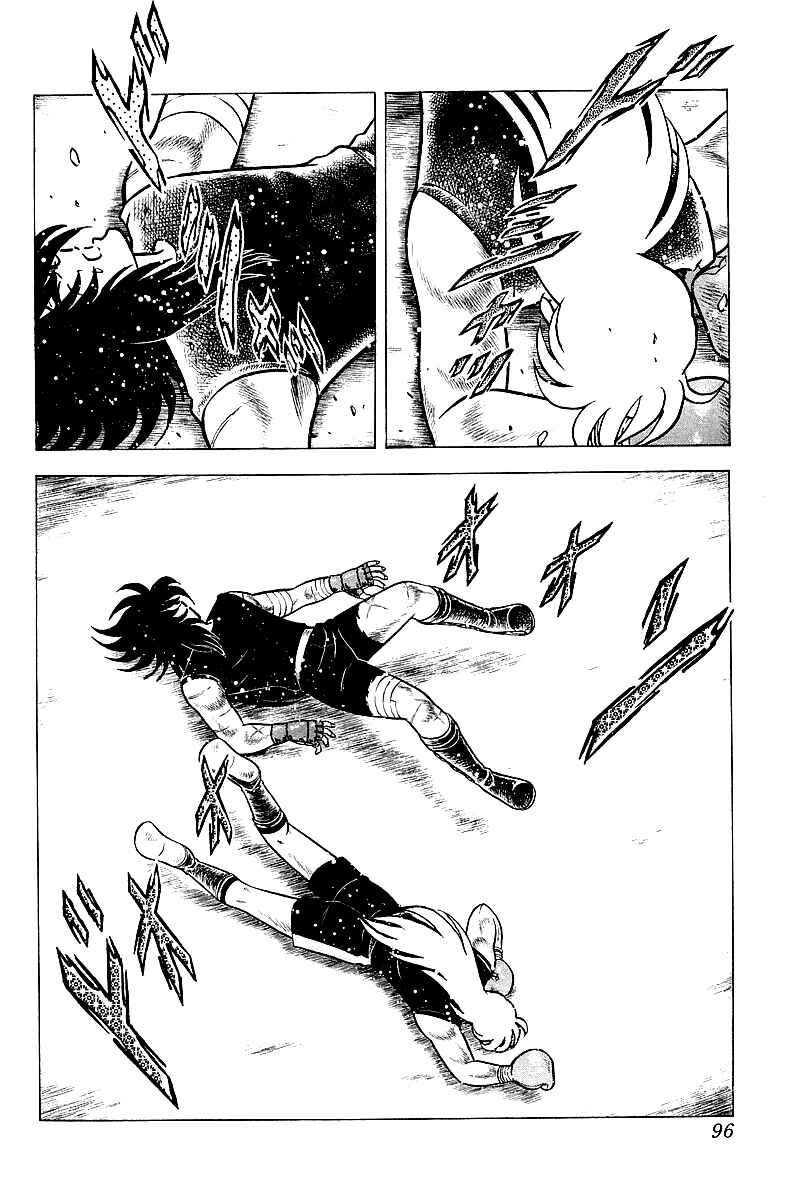 Chapter 58 - Page 16