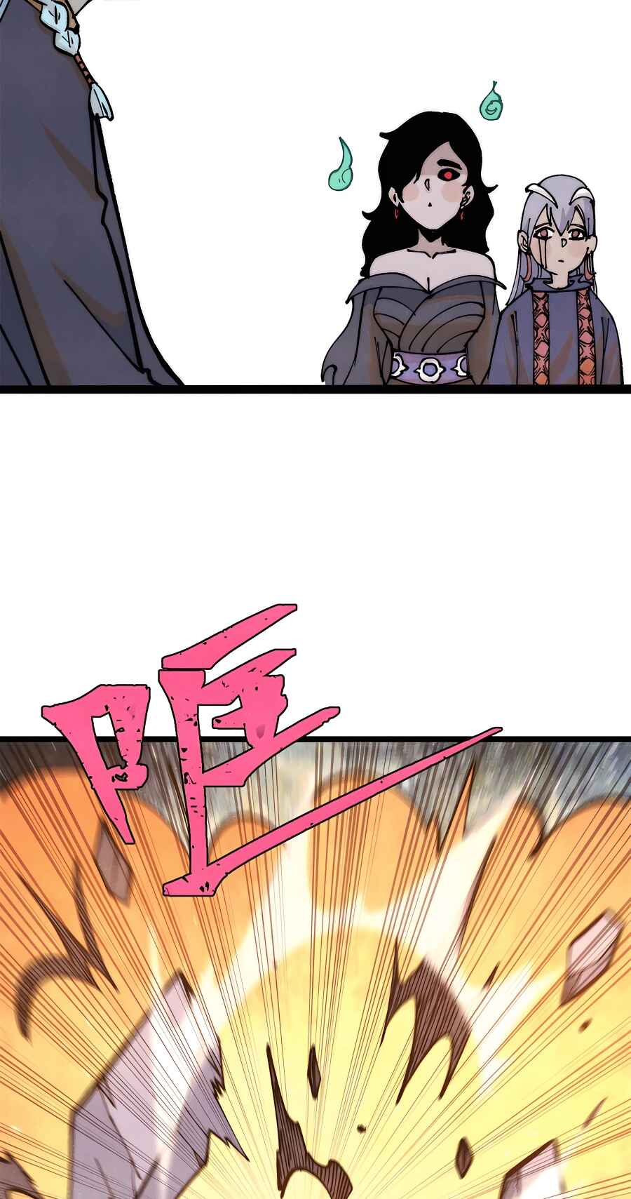 Chapter 294 - Page 31