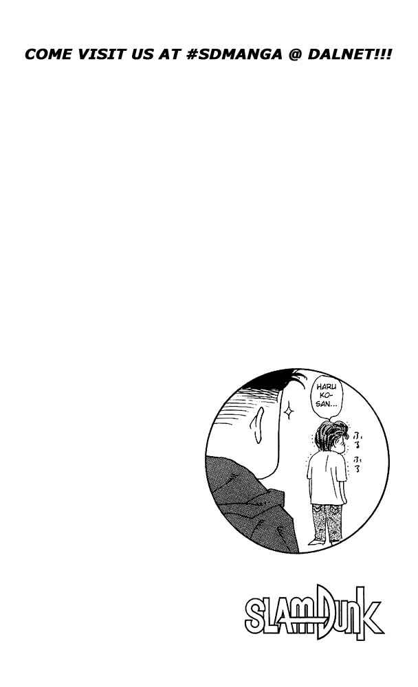 Chapter 132 - Page 20