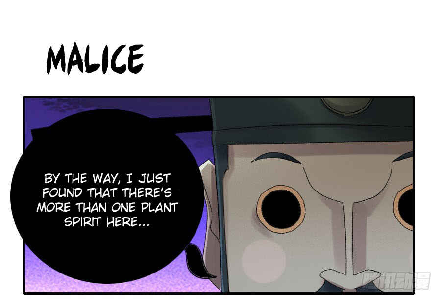 Chapter 122 - Page 1